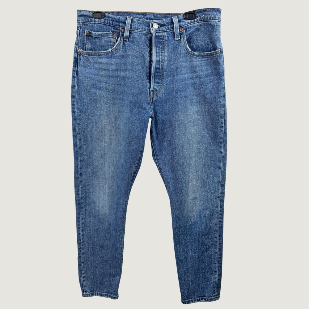 Levis 501 S Skinny Jeans Womens 32 Blue High Rise Button Fly Denim Americana